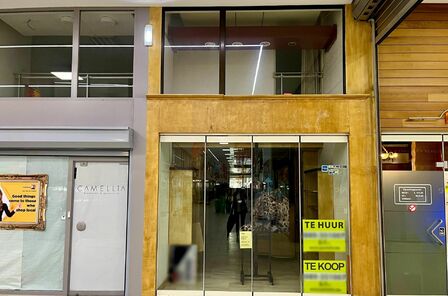 Handelspand te koop in GENK